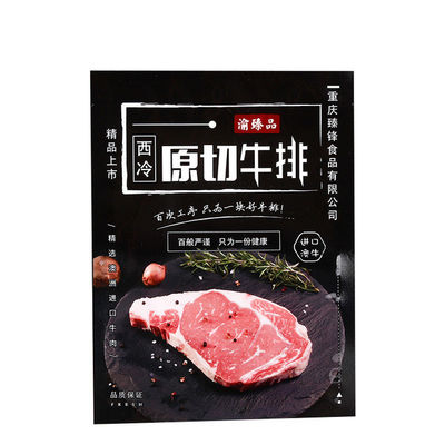 냉동육 스테이크 팩을 위한 혼합 식품 패키징 테플론제 백 200 마이크