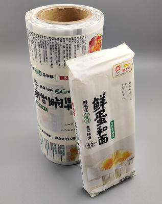 ISO9001은 패키징하기 위한 플라스틱 박막 건조 식품 요판 인쇄 인쇄된 플라스틱 롤을 출력했습니다