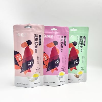 알루미늄 지퍼 자물쇠는 애완 동물을 위로 서 있습니다 인쇄된 식품 포장 부대 관례를 취급합니다