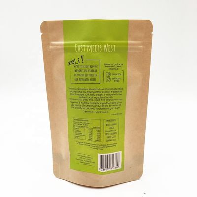 밸브와 Eco 우호적 크라프트 지 지플록식 가방 12OZ 편평한 하부 크라프트지 커피백