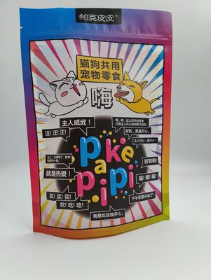 사이드 거싯으로 에어백 편평한 하부를 패키징하는 금속 ISO22000 재밀봉할 수 있는 애완동물사료
