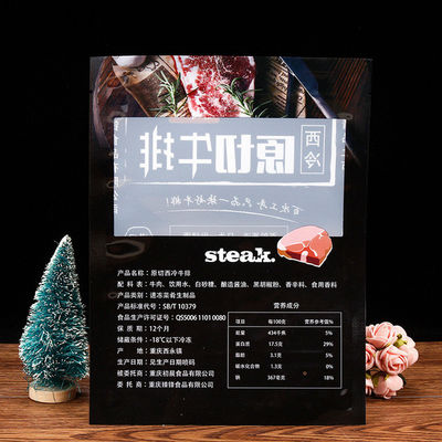 냉동육 스테이크 팩을 위한 혼합 식품 패키징 테플론제 백 200 마이크