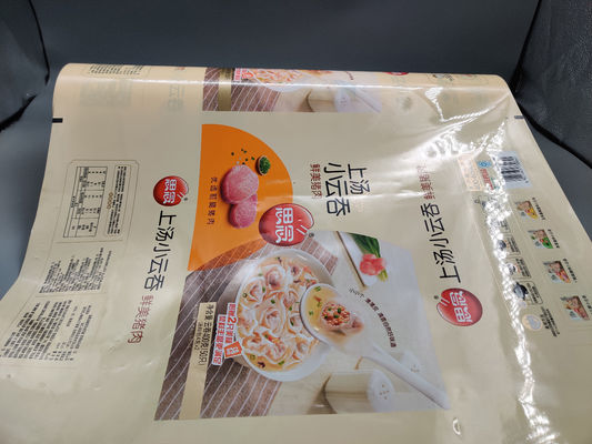 롤 1200 밀리미터 지름 플라스틱 포장 영화를 패키징하는 냉동식품 원톤 PET MPE 인쇄됩니다