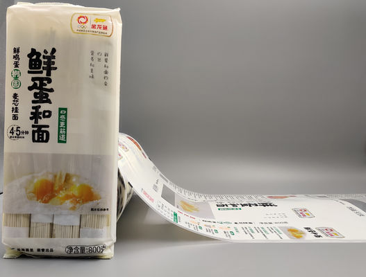 ISO9001은 패키징하기 위한 플라스틱 박막 건조 식품 요판 인쇄 인쇄된 플라스틱 롤을 출력했습니다