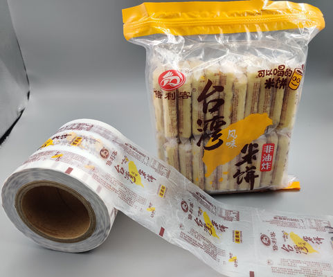 MOPP 인쇄된 패키징 롤 50-500g 능력 인쇄된 플렉시블 패키지 영화