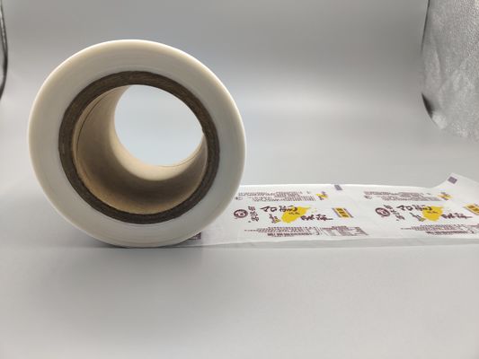 MOPP 인쇄된 패키징 롤 50-500g 능력 인쇄된 플렉시블 패키지 영화