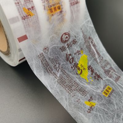 탄력적인 명부를 패키징하여 출력된 방습 불투명한 ＬＤＰＥ 플라스틱은 박판이 되었습니다