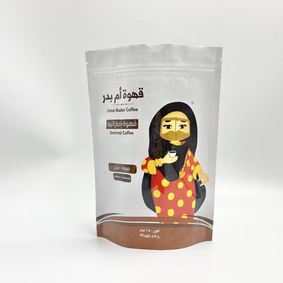 커피 차를 위한 각자 바다표범 어업 지플락 광택이 없는 공간 플라스틱 식품 포장 주머니