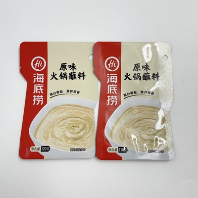 유동적 소스 패키징 작은 주머니 위로 알루미늄 입지는 고온 타이어 펑크 반대자를 요리해줄 수 있습니다